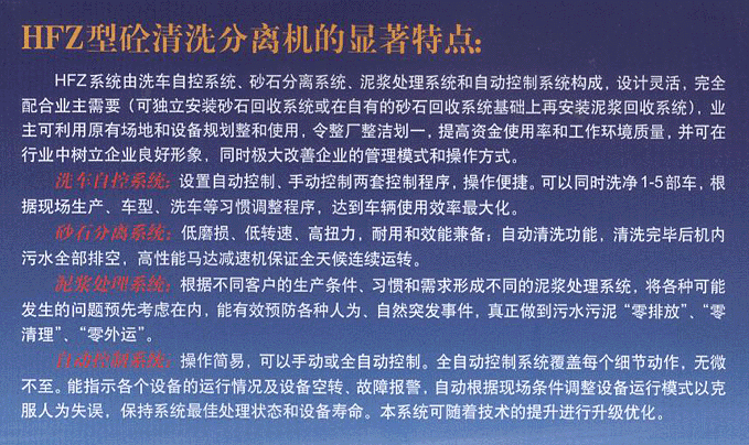 ����ϴ���x�C���c